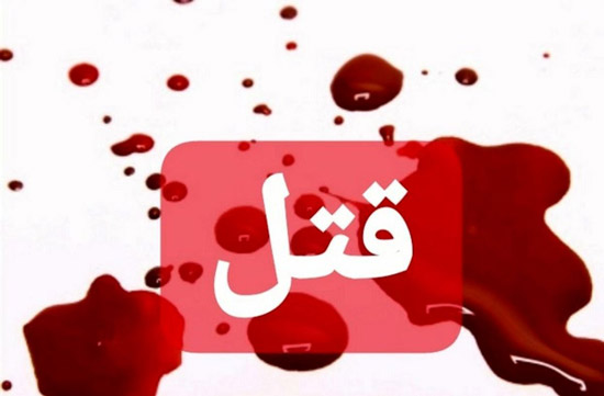 قاتل حرفه ای که جسد مقتولان را در سبد خرید میگذاشت دستگیر شد قاتل حرفه ای که جسد مقتولان را در سبد خرید میگذاشت دستگیر شد