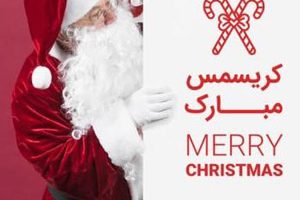 تبریک کریسمس 2022 به انگلیسی همراه با ترجمه فارسی (متن تبریک کریسمس)