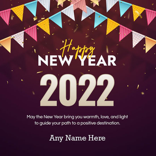 عکس نوشته سال نو میلادی 2022 | متن تبریک سال نو میلادی 2022 عکس نوشته سال نو میلادی 2022 | متن تبریک سال نو میلادی 2022