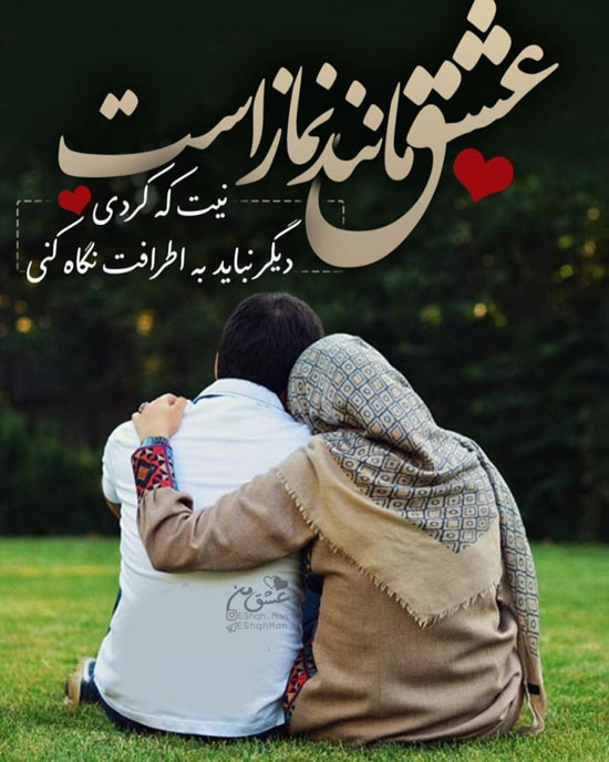 کپشن های فوق العاده و زیبا مناسب برای اینستاگرام کپشن های فوق العاده و زیبا مناسب برای اینستاگرام