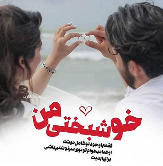 کپشن های فوق العاده و زیبا مناسب برای اینستاگرام کپشن های فوق العاده و زیبا مناسب برای اینستاگرام