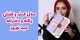 شیک ترین مدل های کیف و کفش دخترانه و زنانه عید نوروز ۱۴۰۱