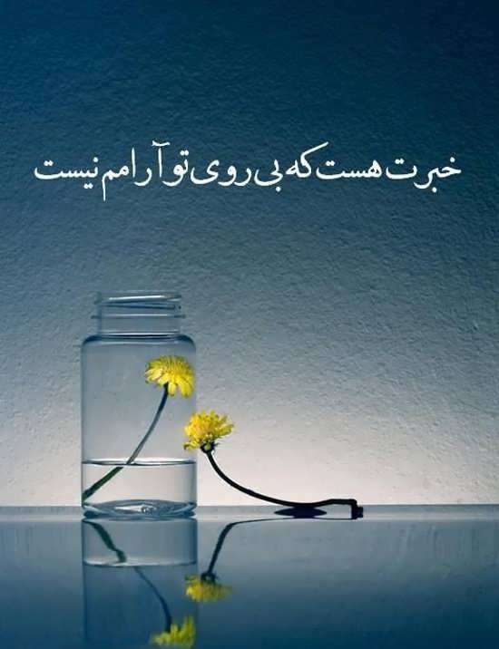 عکس های پروفایل خاص و لاکچری عکس های پروفایل خاص و لاکچری