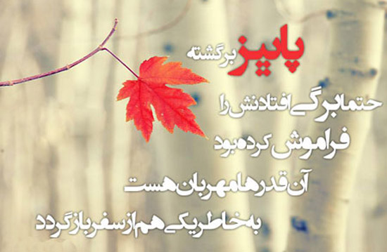 اس ام اس های احساسی