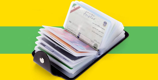 مدارک شناسایی ، وسایل ضروری برای داخل کیف خانم ها