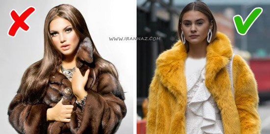 خزهای طبیعی ، ترفند و مدل های آرایش و زیبایی از مد افتاده