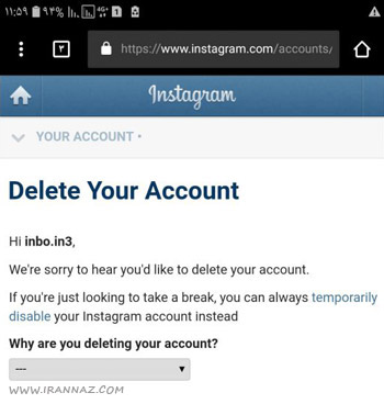 دیلیت اکانت اینستاگرام در گوشی ، پاک کردن حساب اینستاگرام ، instagram delete account