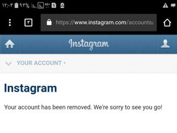 دیلیت اکانت اینستاگرام در گوشی ، پاک کردن حساب اینستاگرام ، instagram delete account