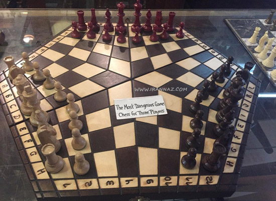 تخته شطرنج 3 نفره ، عکس های جالب از وسایل معمولی
