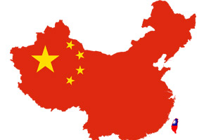 حقایق عجیب در مورد کشور چین و چینی ها