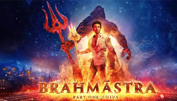 فیلم برهماسترا