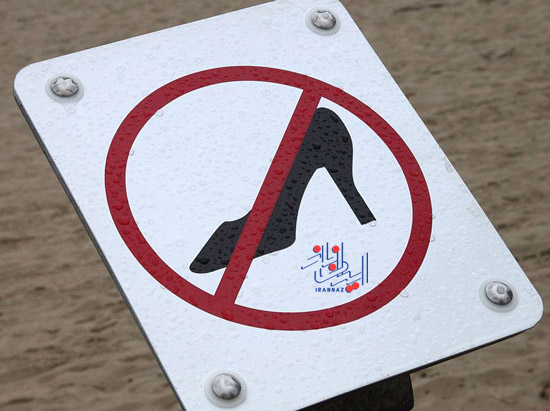 در یونان هنگام بازدید از اماکن تاریخی پوشیدن کفش پاشنه بلند ممنوع است