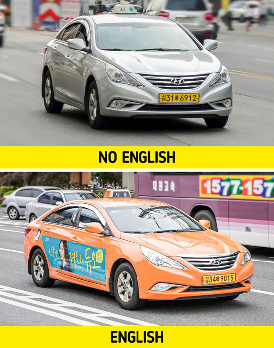 تاکسی های کره جنوبی