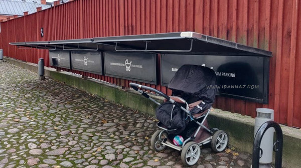 مکان هایی برای پارک کردن کالسکه کودکان در سوئد