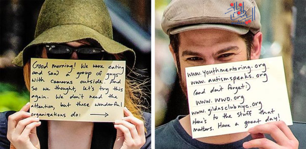 اما استون - Emma Stone و اندرو گارفیلد - Andrew Garfield
