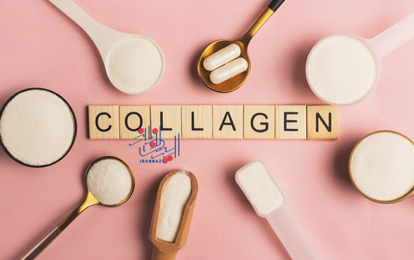 کلاژن - Collagen ، 8 مکمل جوانساز پوست برای جلوگیری از پیری