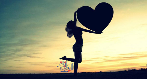 نشانه های یک عشق واقعی و درست چیست
