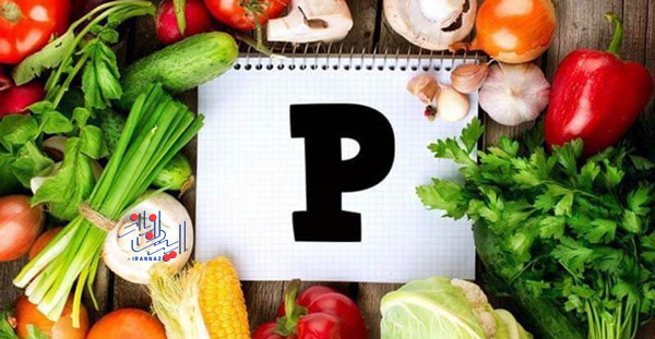 چه خوراکی هایی ویتامین P دارد؟