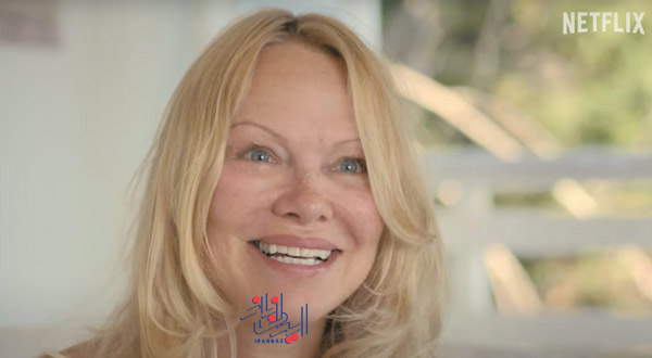 دلیل ناراحت کننده آرایش نکردن پاملا اندرسون - Pamela Anderson