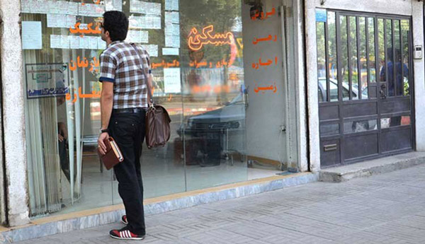 اجاره آپارتمان در کرج