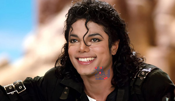 مایکل جکسون - Michael Jackson