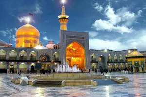 رزرو مجلل ترین هتل مشهد با ایران هتل آنلاین