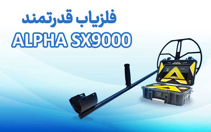 طلایاب