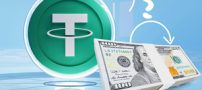 تتر بخریم یا دلار ؟ | کدام یک بهتر است؟