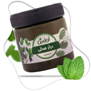درار یا دلار یا نمک سبز محلی