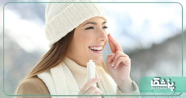 چگونه در زمستان و سرما از پوست خود مراقبت کنیم؟