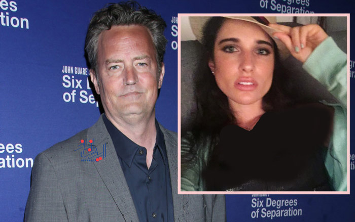 متیو پری - Matthew Perry و مولی هورویتز- Molly Hurwitz
