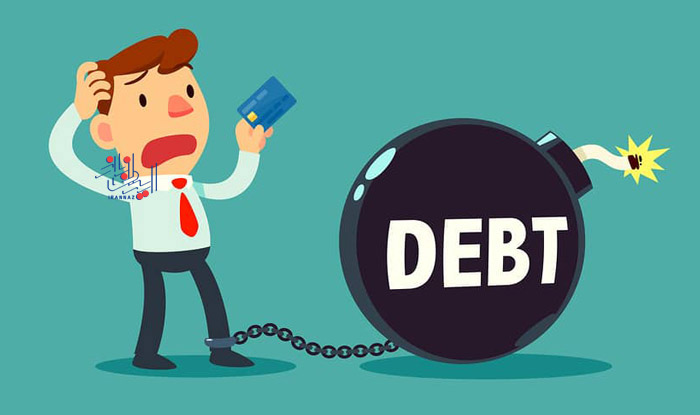 داشتن بدهی بد است ، اعتقادات و نظرات غلط در مورد مسائل مالی و اقتصادی