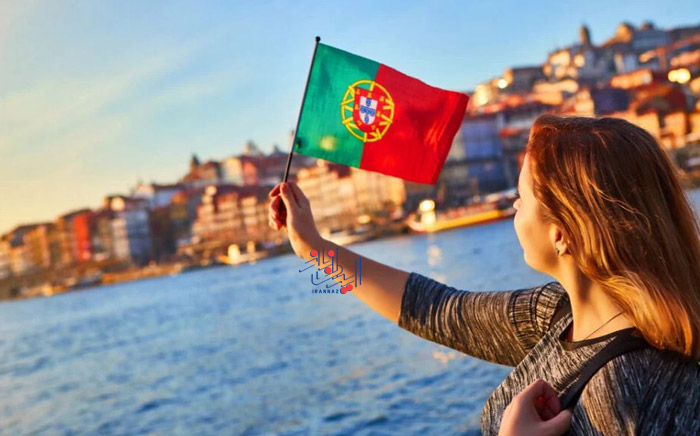 پرتغال - Portugal