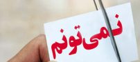 بهترین ترفندها برای افزایش اعتماد به نفس و خودباوری