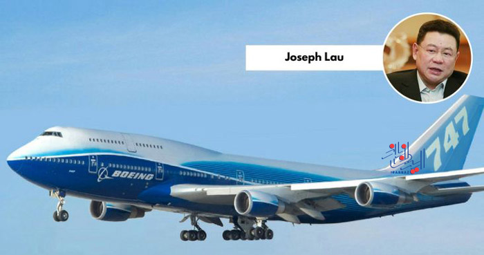 جوزف لاو- بوئینگ 8-747 وی آی پی، 367 میلیون دلار