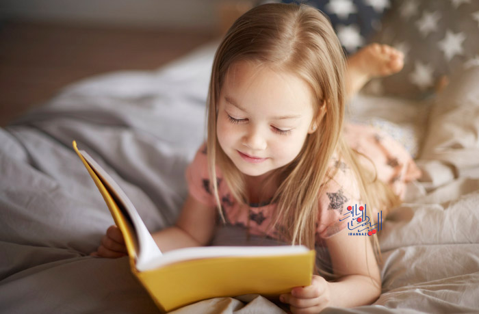 چگونه مطالعه و کتاب خواندن را وارد زندگی کودکمان کنیم؟