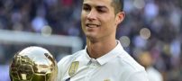 عکسی از رونالدو – Ronaldo که همه را نگران کرد