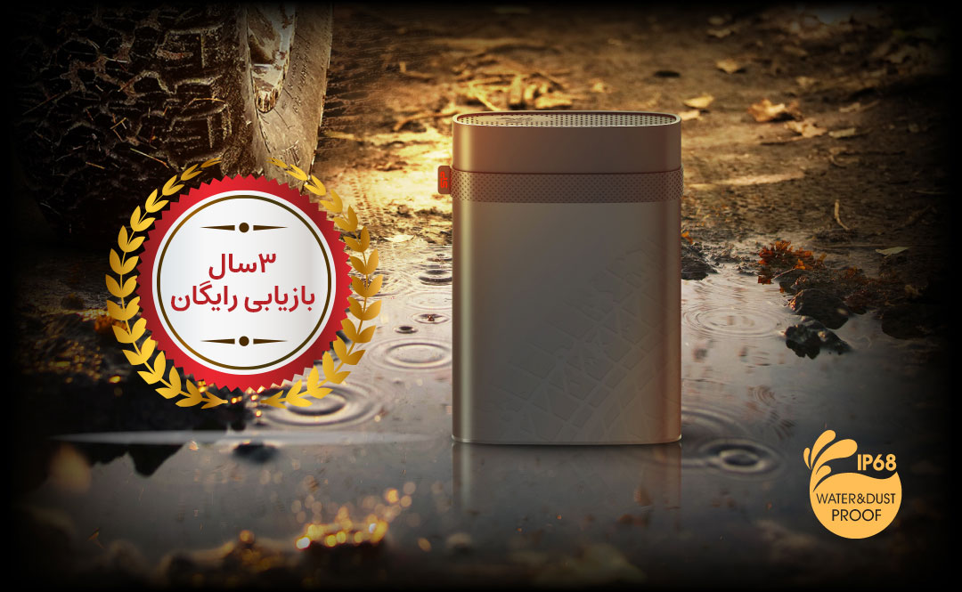 چرا باید هارد اکسترنال با خدمات پس از فروش معتبر خریداری کنیم؟