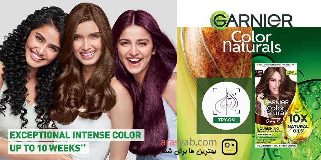 کیفیت رنگ موی گارنیر چگونه است؟
