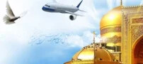 راهنمای جامع سفر ارزان به مشهد + معرفی روشهای کاربردی