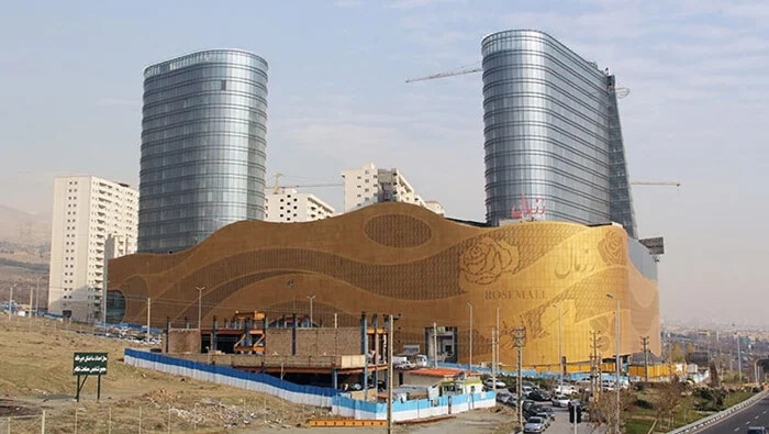 برج تجاری اداری رزمال