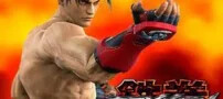 شبیه ساز بازی های Game Boy به همراه بازی محبوب Tekken