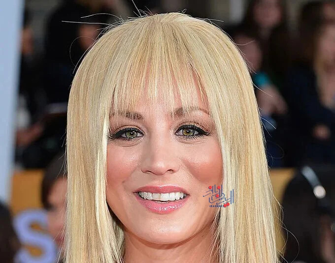 کیلی کوئوکو (Kaley Cuoco) ، زنان مشهور و سلبریتی از نوع آرایش خود پشیمان شدند