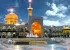 سفر ارزان به مشهد با رزرو هتلهای 2 ستاره ولی باکیفیت!
