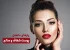 ده راز کلیدی برای دستیابی به پوستی شفاف و سالم