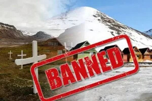 شهری عجیب که مردن در آن غیرقانونی است!!