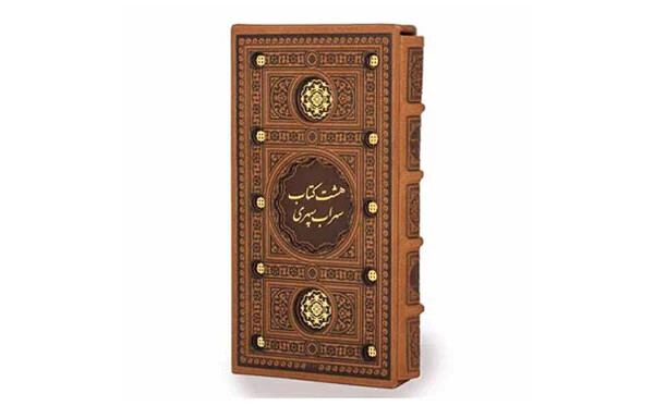 بهترین کتابهای شعر نو