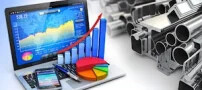 آخرین تغییرات قیمت آهن و ورق فولادی در بازار امروز