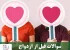 مهمترین سوالاتی که قبل از ازدواج حتما باید بپرسید