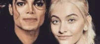 تفاوت فاحش دختر مایکل جکسون (Michael Jackson)